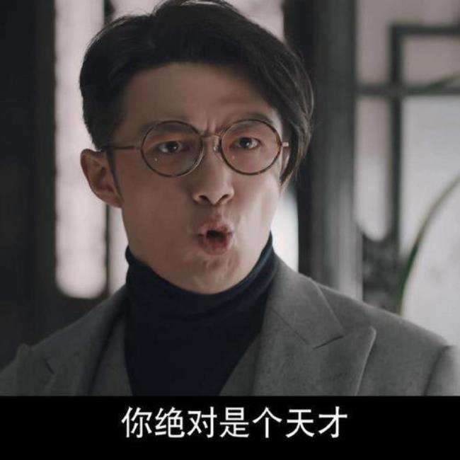 二爷和侄女什么关系
