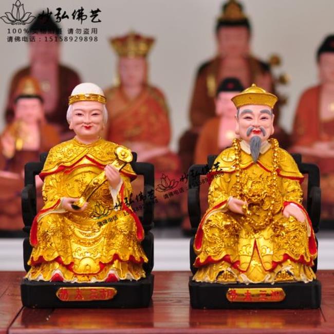 东北胡三太爷叫什么名字