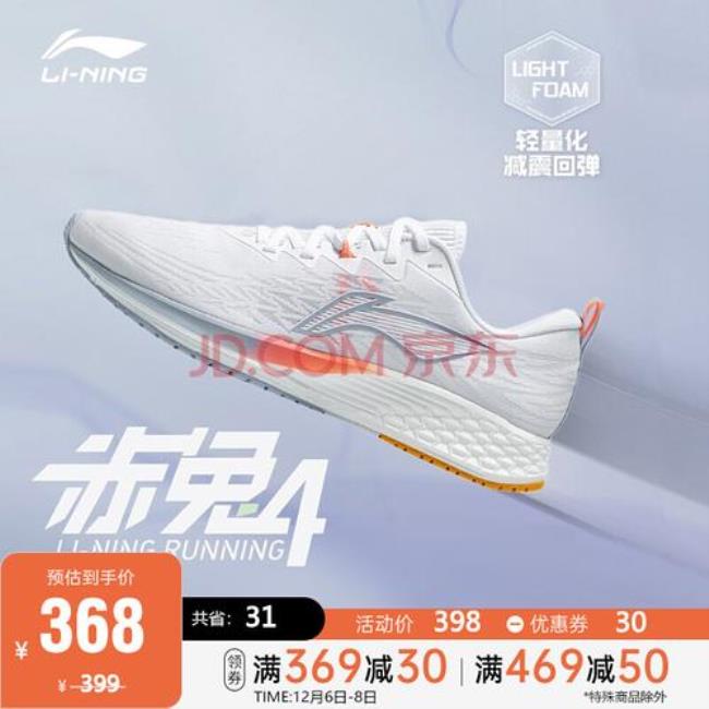 赤兔极光蓝是什么颜色