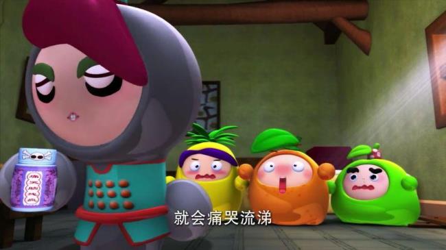 果宝特攻斜眼狼是什么水果