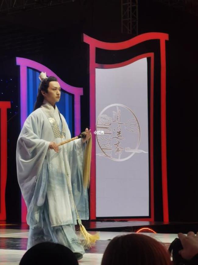 楚琪拍过陈情令吗