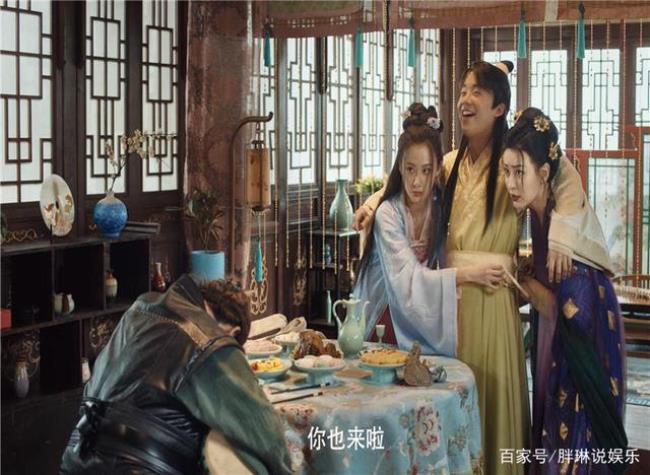 赘婿两人分开是第几集