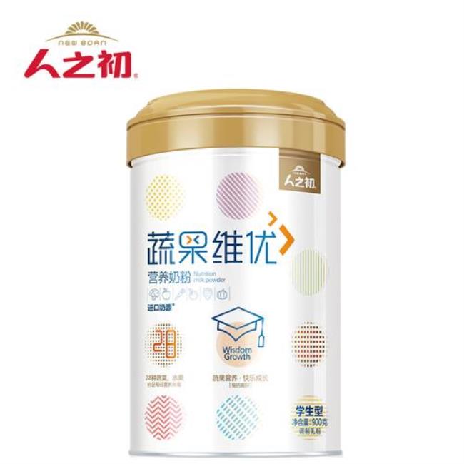 人之初奶粉的卖点是什么