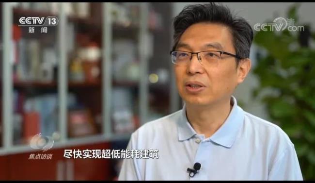 联系焦点访谈有用吗