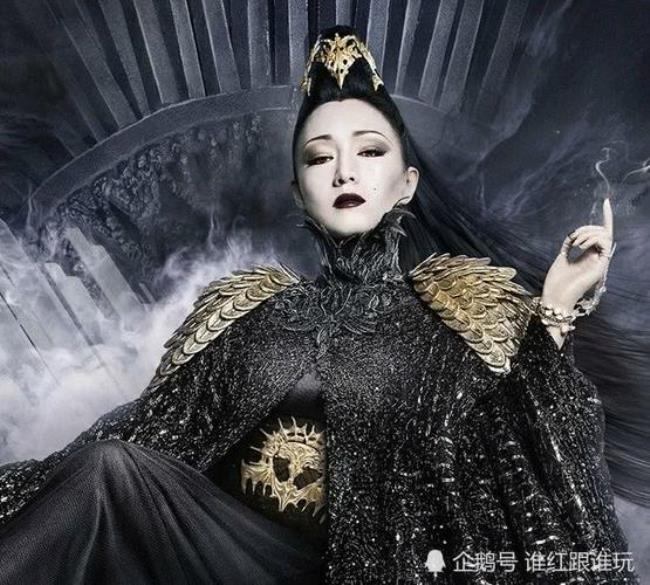 三打白骨精票房