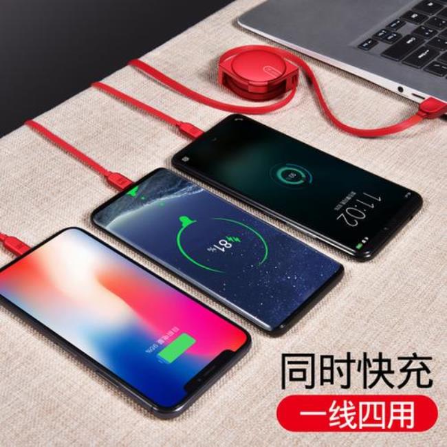 ViV0手机怎么连接OPPO的蓝牙耳机