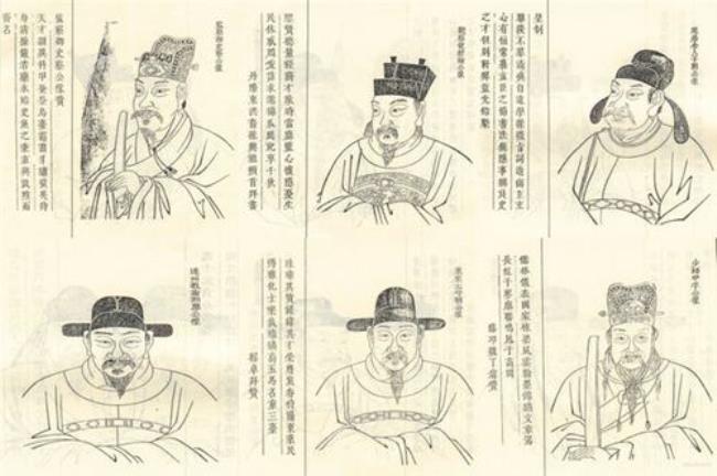 名字里有之的名人