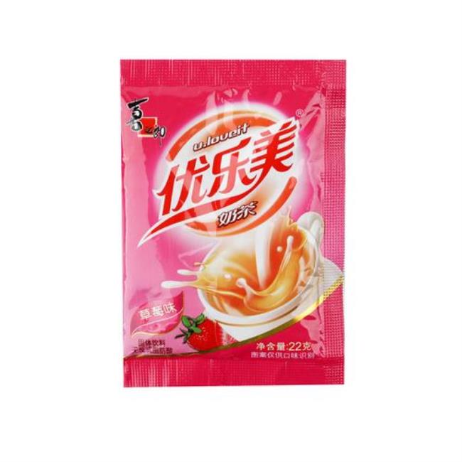 优乐美是什么意思