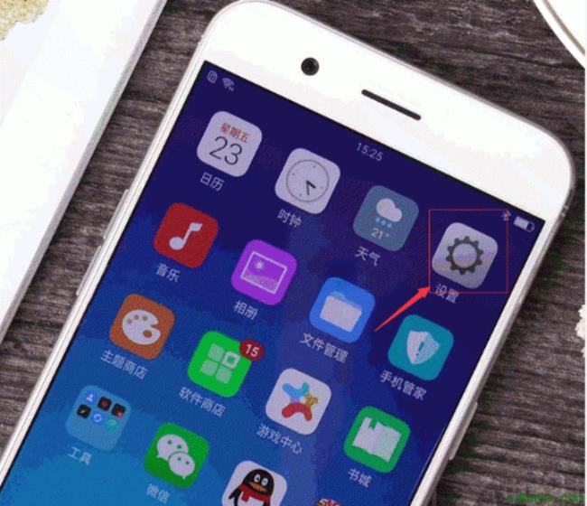 oppo手机插耳机怎么听不见声音