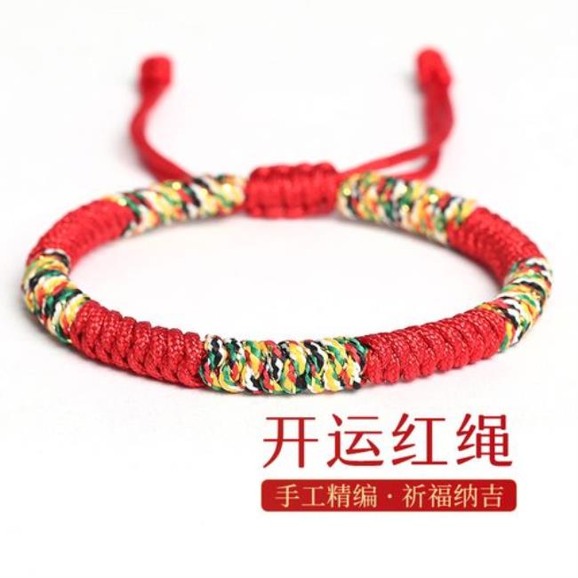 初一五彩绳要佩戴哪只手