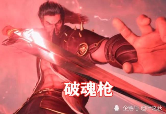 武魂灭世怎么自己做
