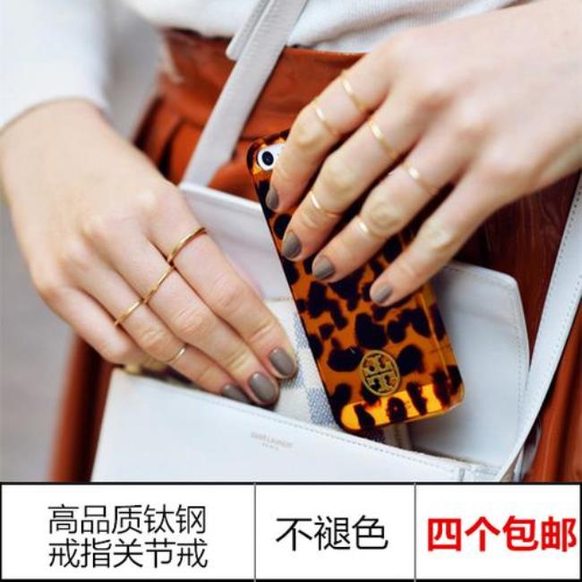 女人三色是哪三色