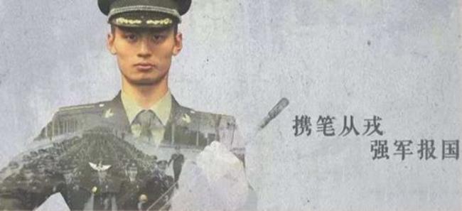 60年前坐过牢有记录吗