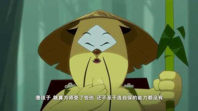 京剧猫唐明变成傀儡