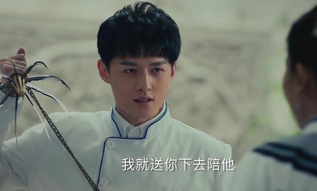 老九门陈皮交给佛爷的信改了吗