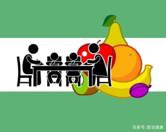 饭前饭后怎么区分
