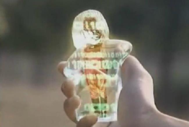 魔幻手机第3部什么时间上映