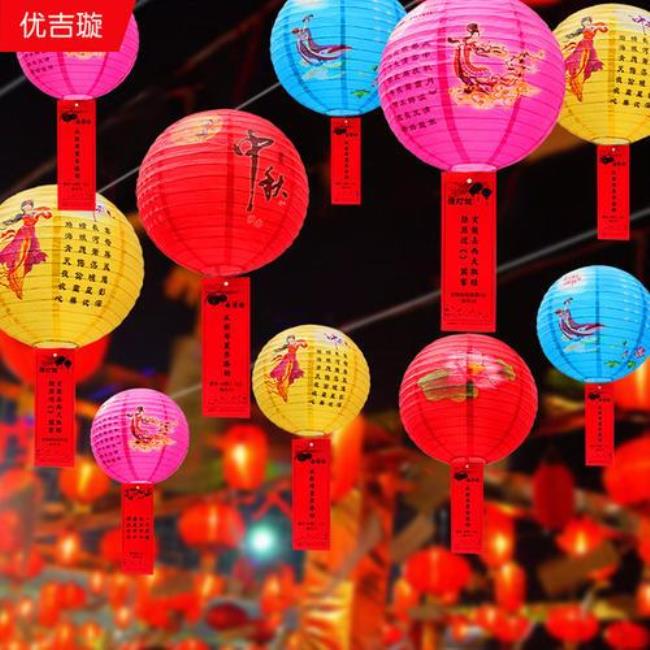 中秋节灯笼涂什么颜色