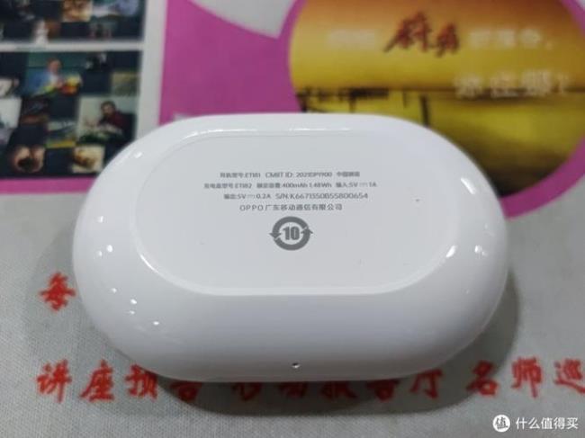 OPPO蓝牙耳机充电盒泡水了怎么办
