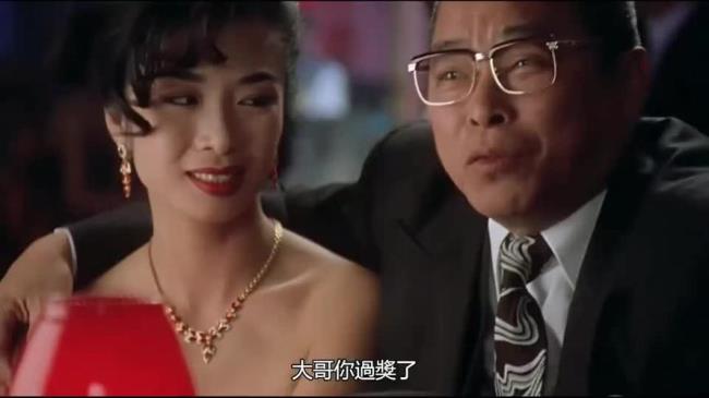 女人心中的大哥什么意思