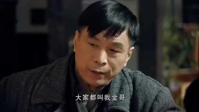 铁林巡捕什么背景