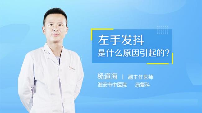 手脚无力是什么原因造成的