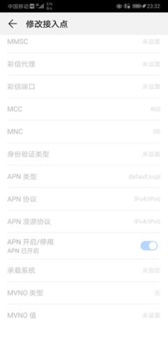 什么是可达值
