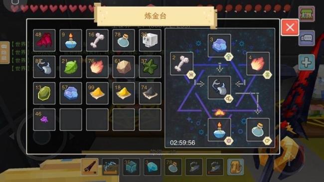 奶块t4射手药水配方