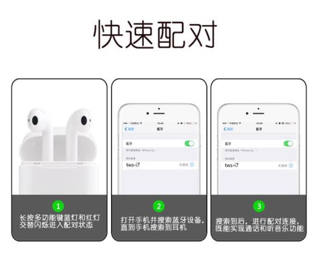 oppo蓝牙耳机从手机上加减不了声音