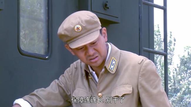 绝密543第36集完整版