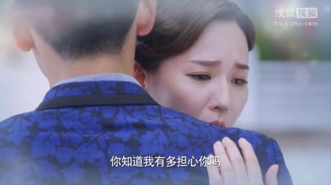 烈火刀影伊敏被扒是第几集
