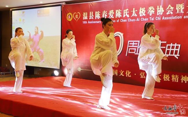 学陈式太极拳二路60岁可以学吗