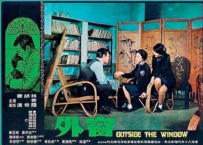 定睛一看是成语吗
