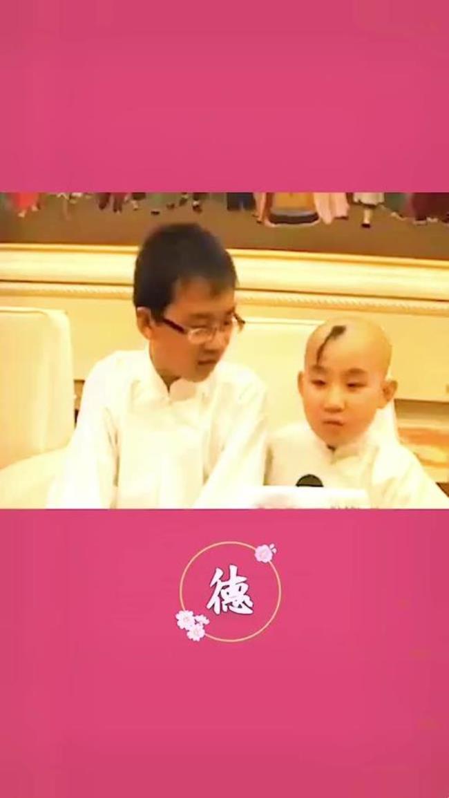 德云社陶阳岁数和身高