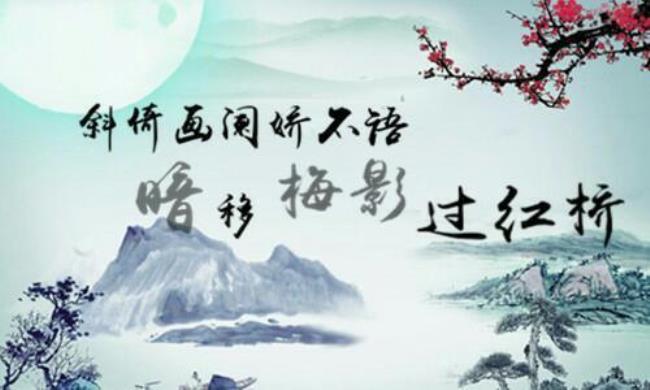 烟花纳兰容若