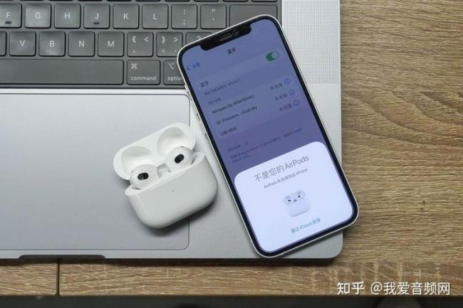 airpods2如何查看寿命
