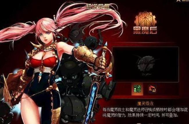 什么叫萝莉音