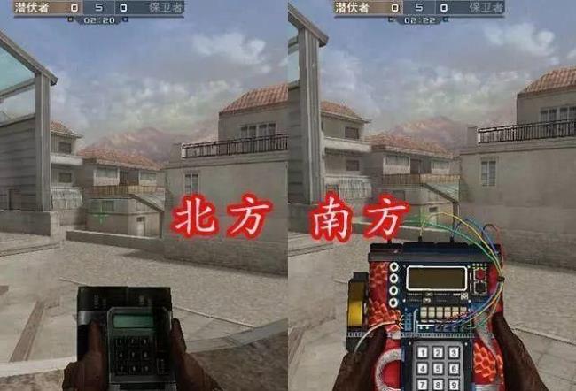 cf南方大区人多吗