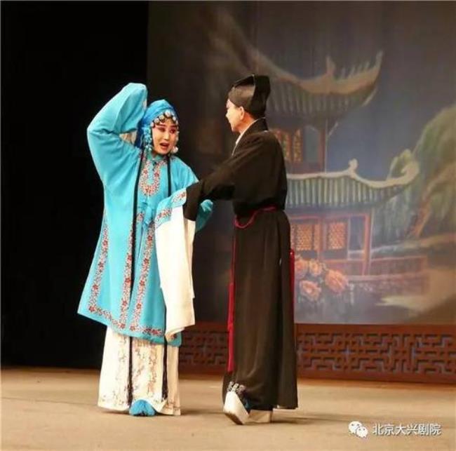 评剧吃元宵原唱