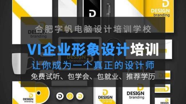 ps能从事的行业