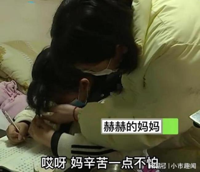 生活家姐姐捐骨髓了吗