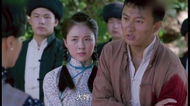 女匪首传奇女主角扮演者