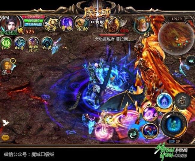 魔域神之印记怎么获得