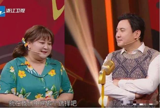 沈腾安吉拉是什么意思