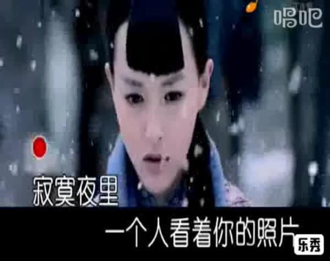 黄玫瑰太想念原唱完整版