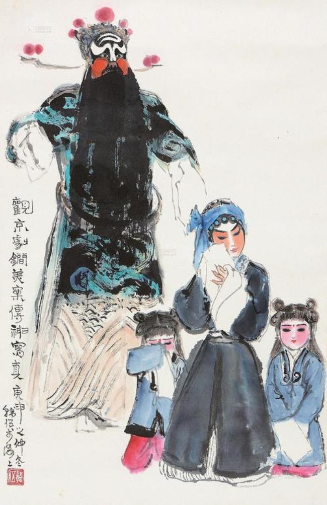 铡美案包公赠银的历史真相