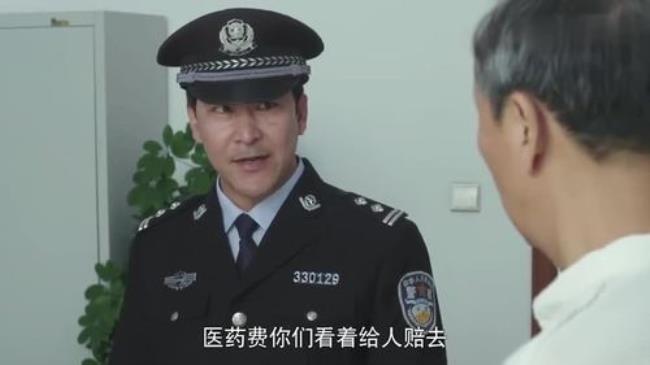 警察锅哥蒋姐扮演者