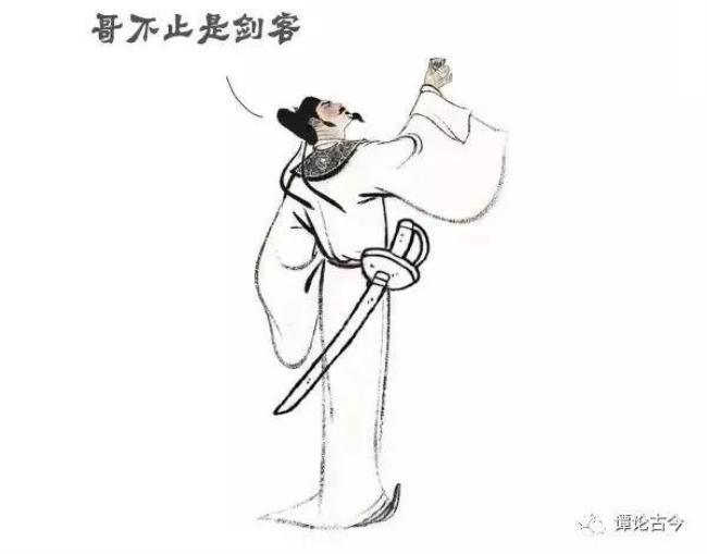 九重阊阖不可开李白
