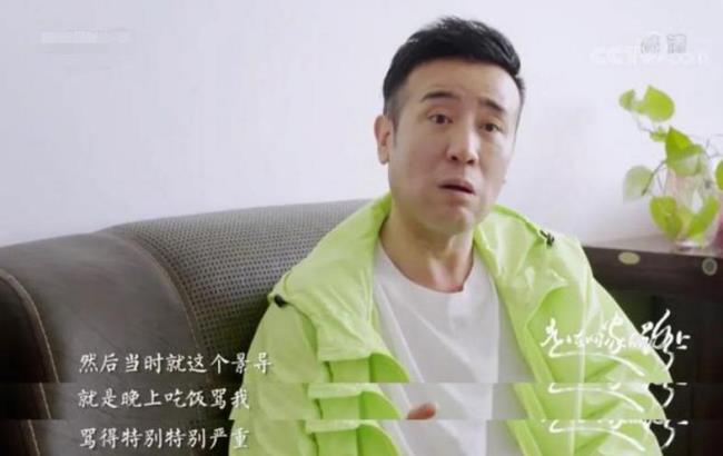 于和伟蹦迪什么时候火的