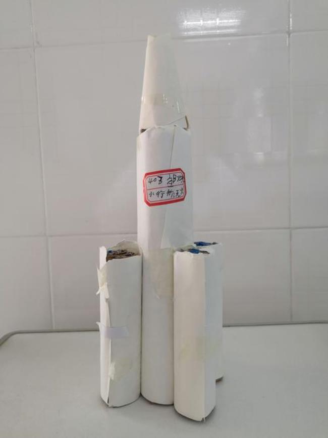 科技小制作大的